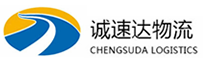 丽水到金川区物流公司